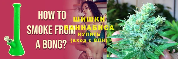 MDMA Premium VHQ Инсар