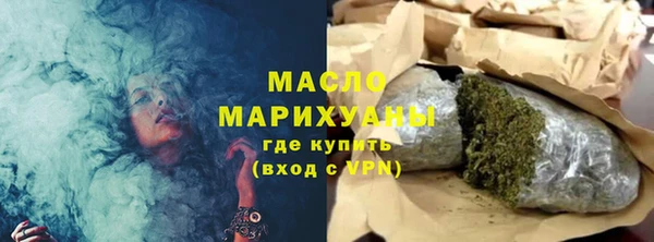 MESCALINE Иннополис
