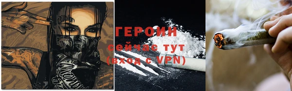 jwh Инта