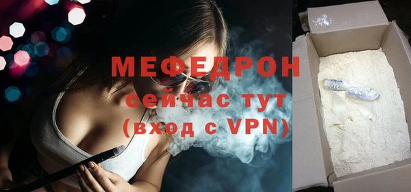 jwh Инта