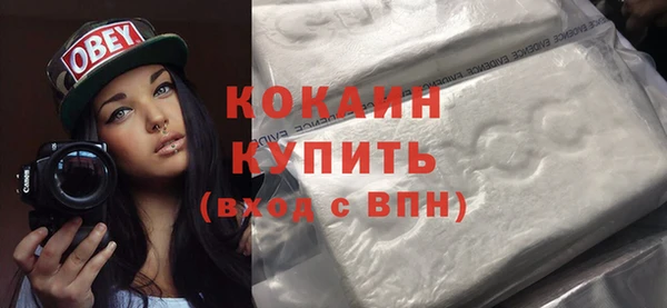 MESCALINE Иннополис