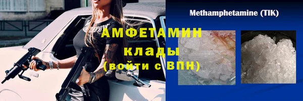 MESCALINE Иннополис