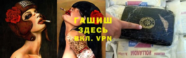 MESCALINE Иннополис