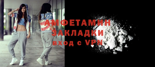 jwh Инта