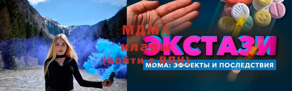 jwh Инта