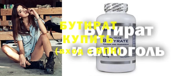 MESCALINE Иннополис