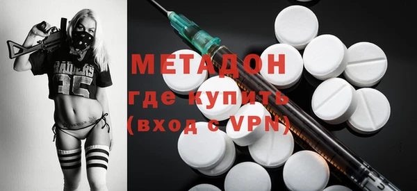 jwh Инта