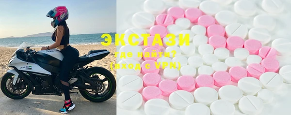 MESCALINE Иннополис