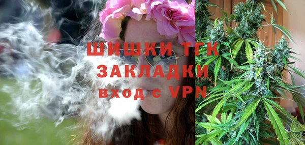 jwh Инта