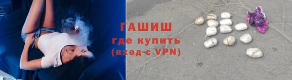 jwh Инта