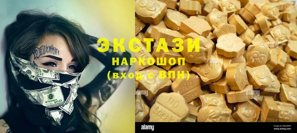 MESCALINE Иннополис