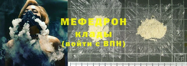 jwh Инта