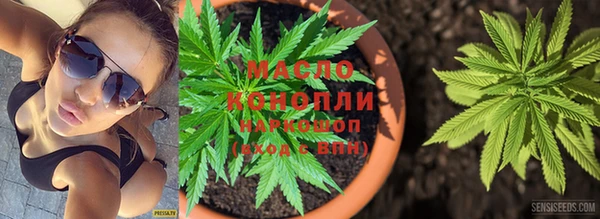 jwh Инта