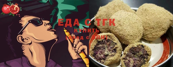 MESCALINE Иннополис