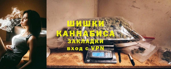 jwh Инта