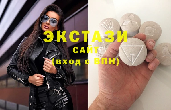 jwh Инта