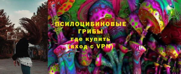 jwh Инта