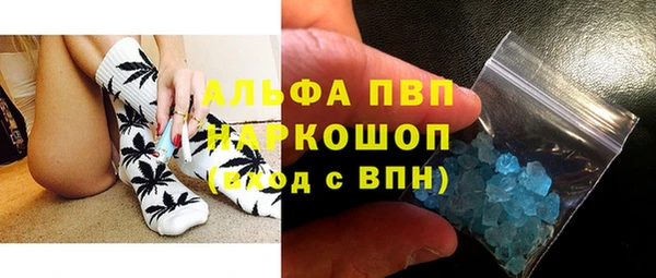 jwh Инта