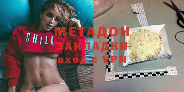 MESCALINE Иннополис