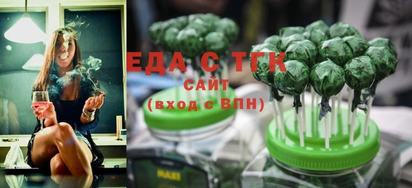 MESCALINE Иннополис