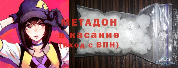 jwh Инта
