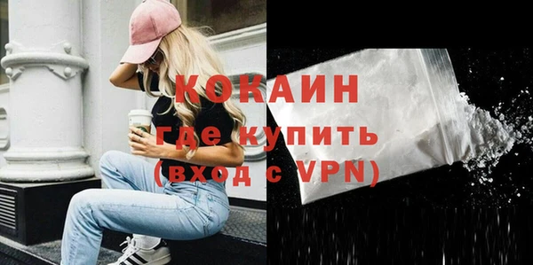 MESCALINE Иннополис