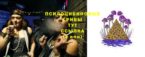 jwh Инта