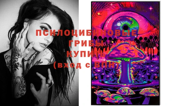 jwh Инта
