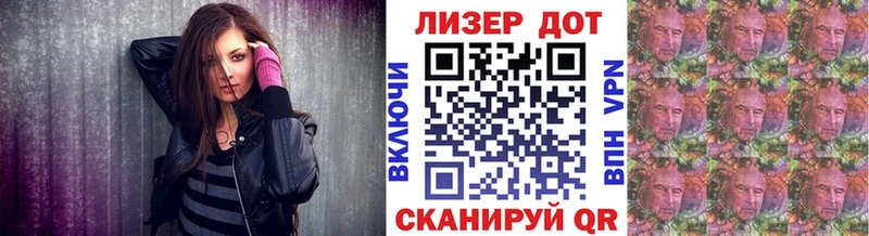 Купить закладки  Касли  Марки 25I-NBOMe 1,5мг 