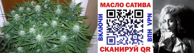 Купить где  Касли  Дистиллят ТГК вейп с тгк 